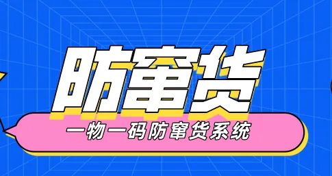 ˎƷZ؛Դϵy(tng)t(y)ˎpo(h)